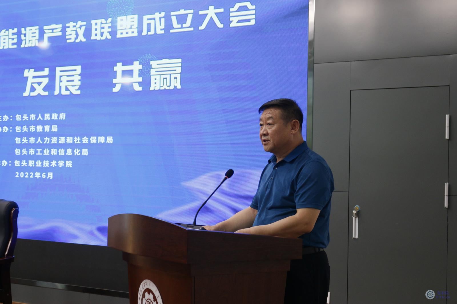 3.李瑞怀副局长.JPG