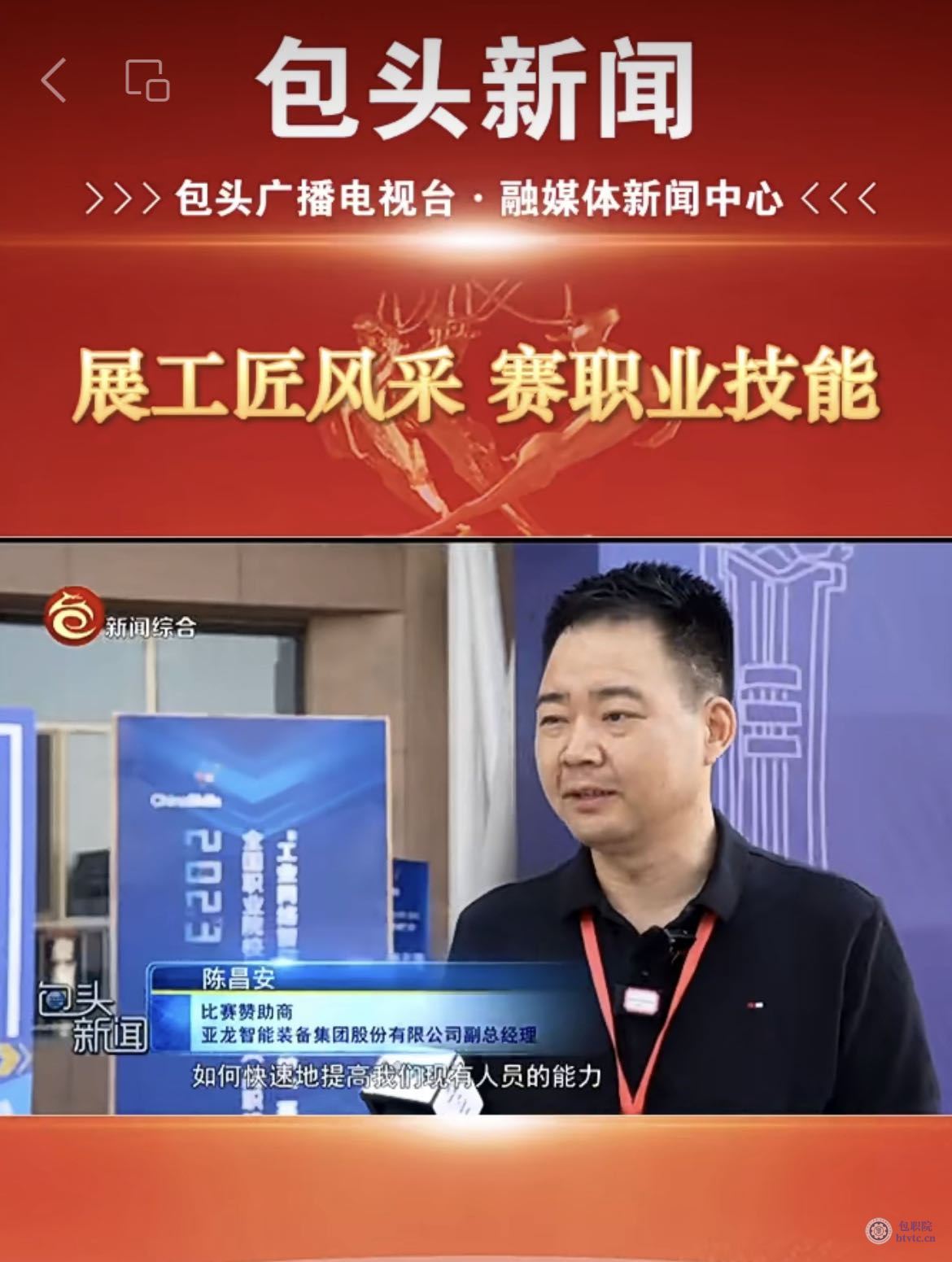 db895001a5c62742bd9019b4a5e3891.jpg