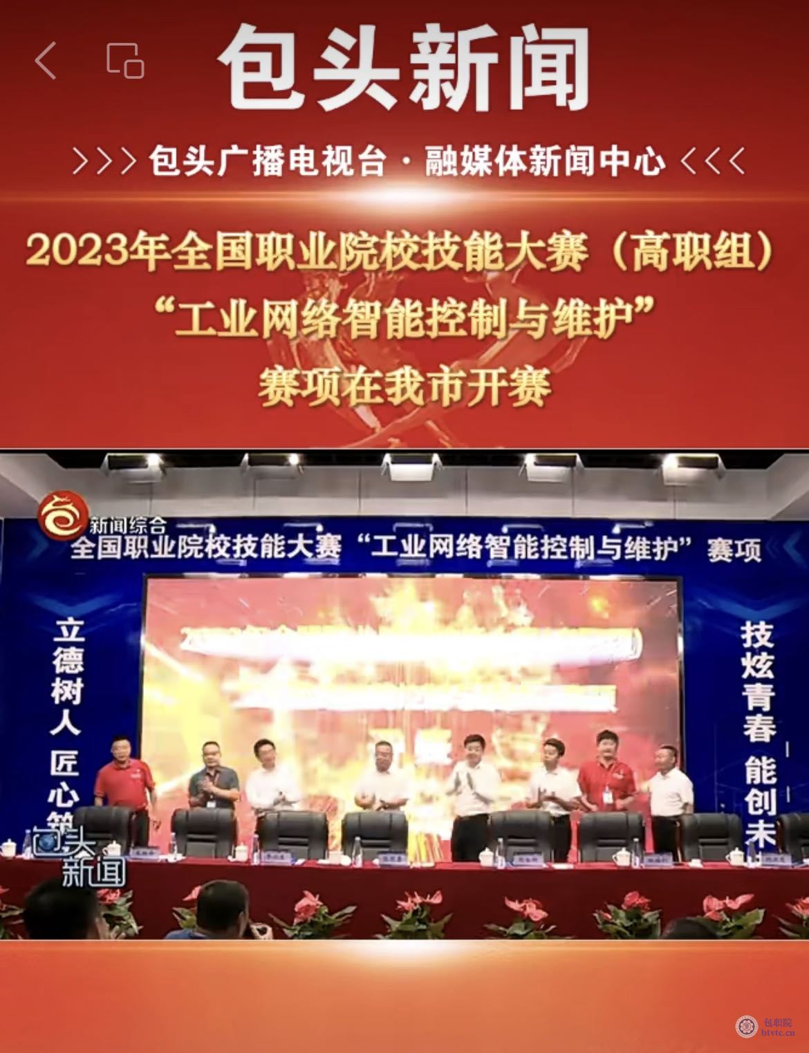 2cec42eb148b3e16418ea9af50b62bb.jpg