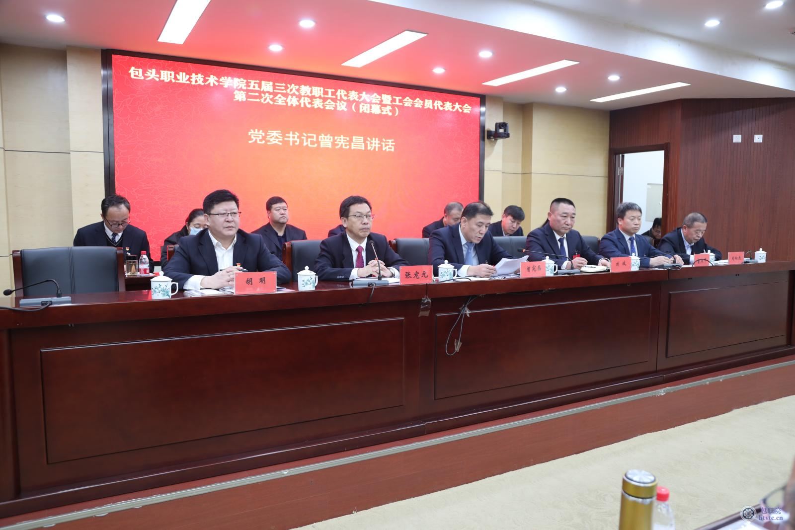微信图片_20240416112059.jpg
