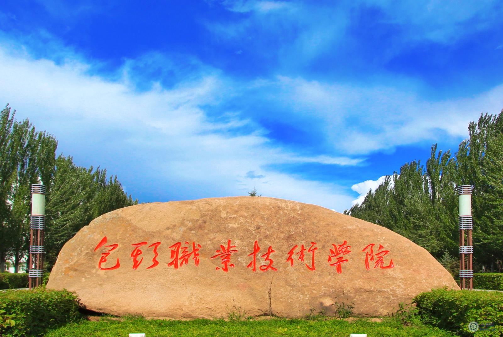 微信图片_20240416112049.jpg