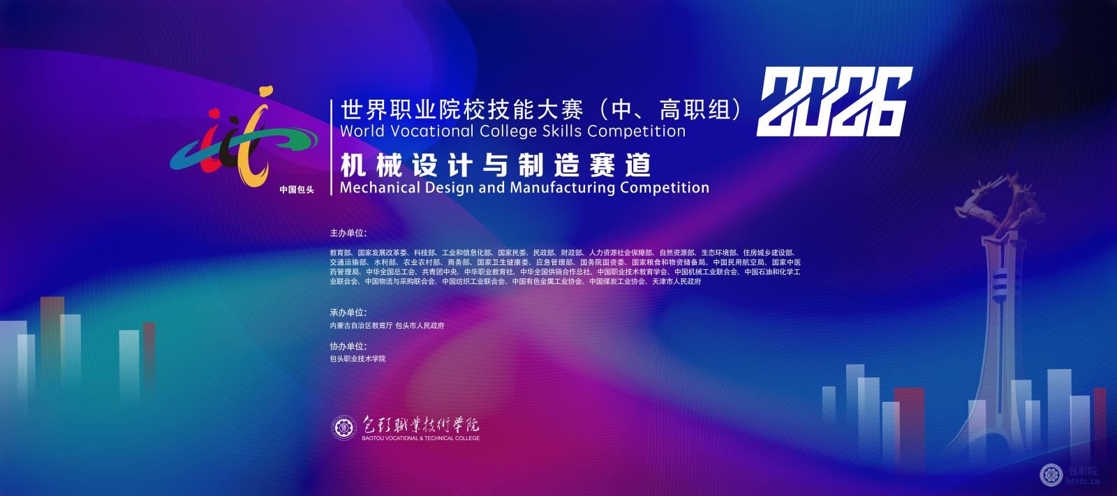 背景图.jpg