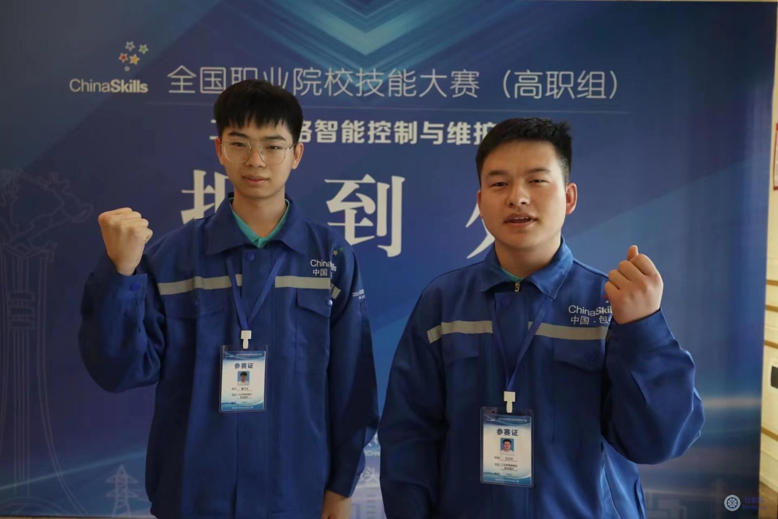 微信图片_20230814154947_1.jpg 微信图片_20230814154947_1.jpg
