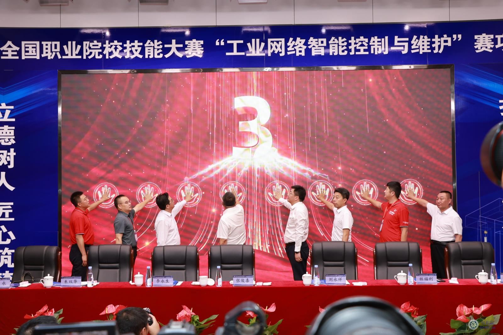 启动式.JPG 启动式.JPG