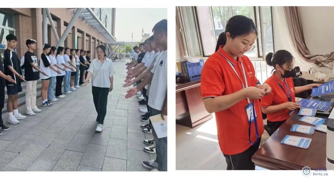 微信图片_20230815225236.jpg 微信图片_20230815225236.jpg