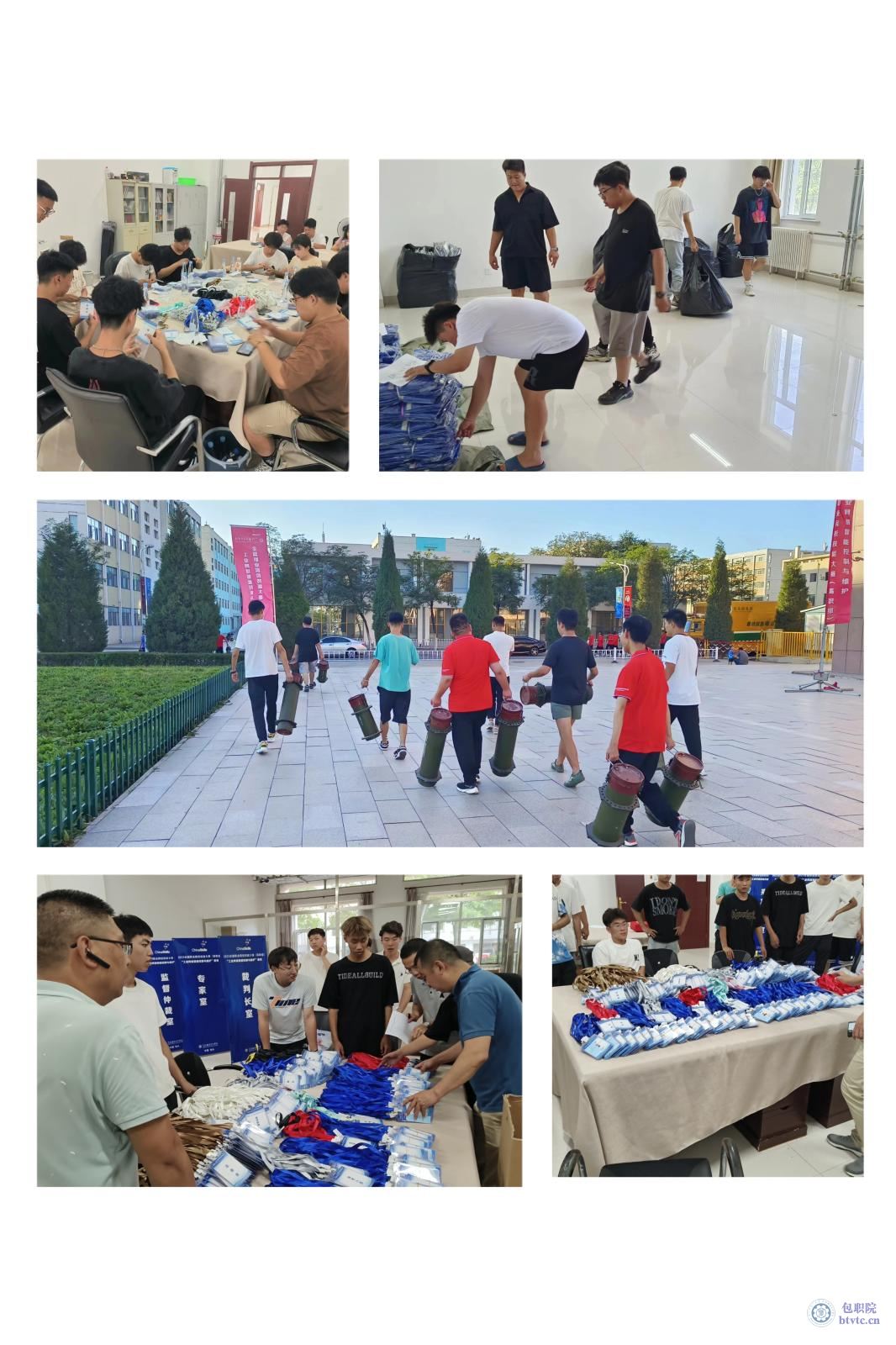 微信图片_20230815221426.jpg 微信图片_20230815221426.jpg