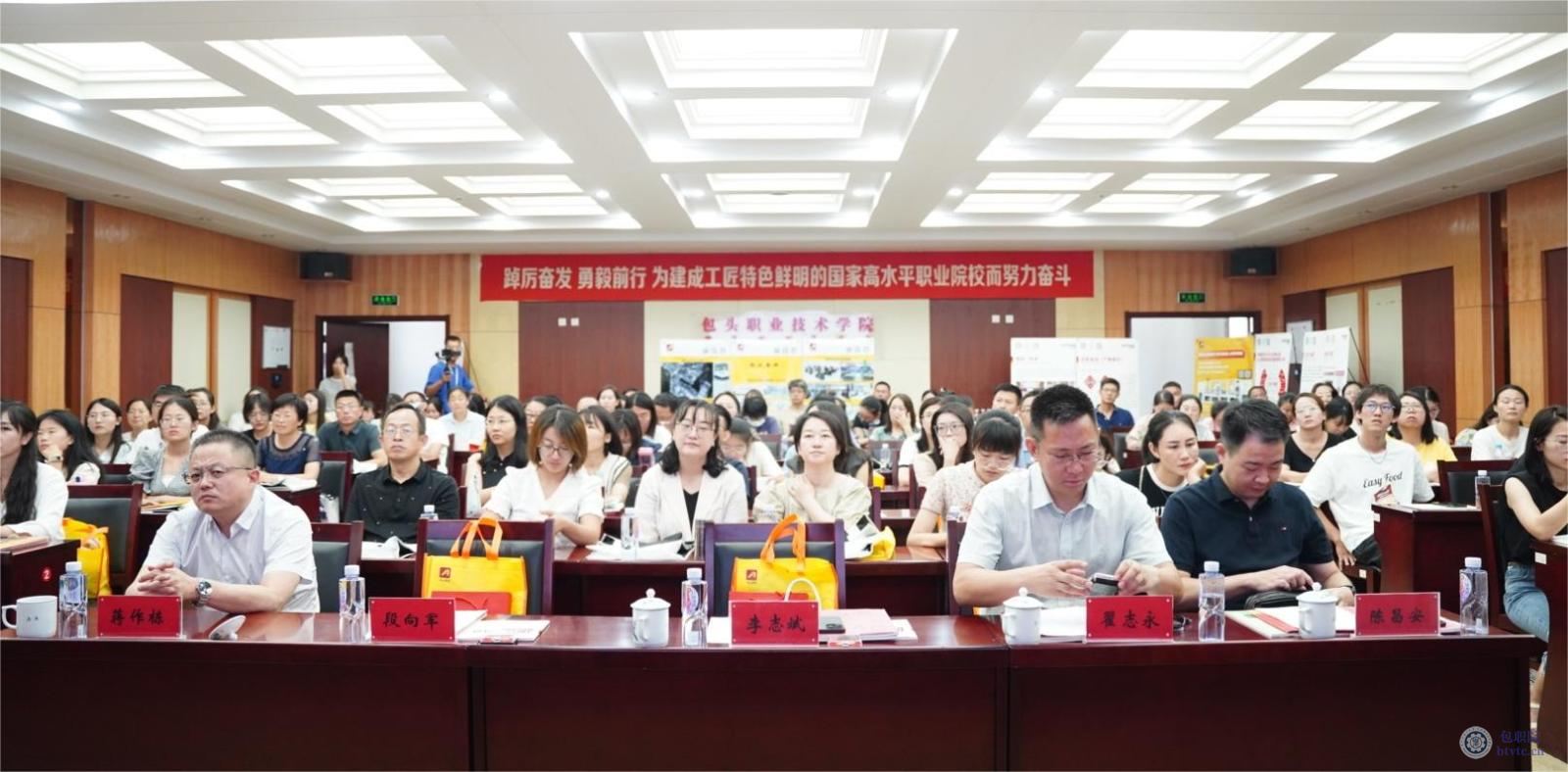 微信图片_20230815174124.jpg 微信图片_20230815174124.jpg