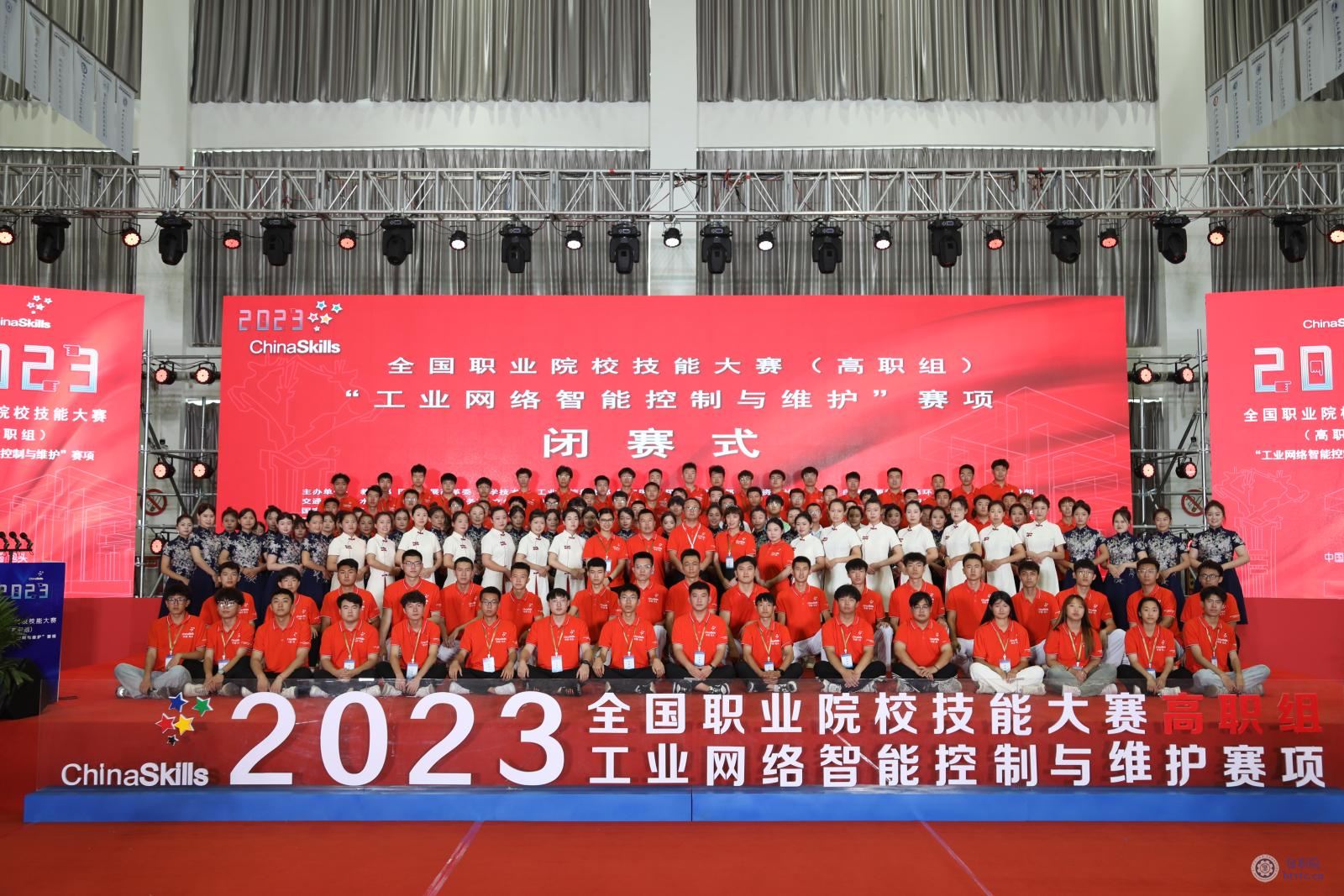 最后.JPG 最后.JPG