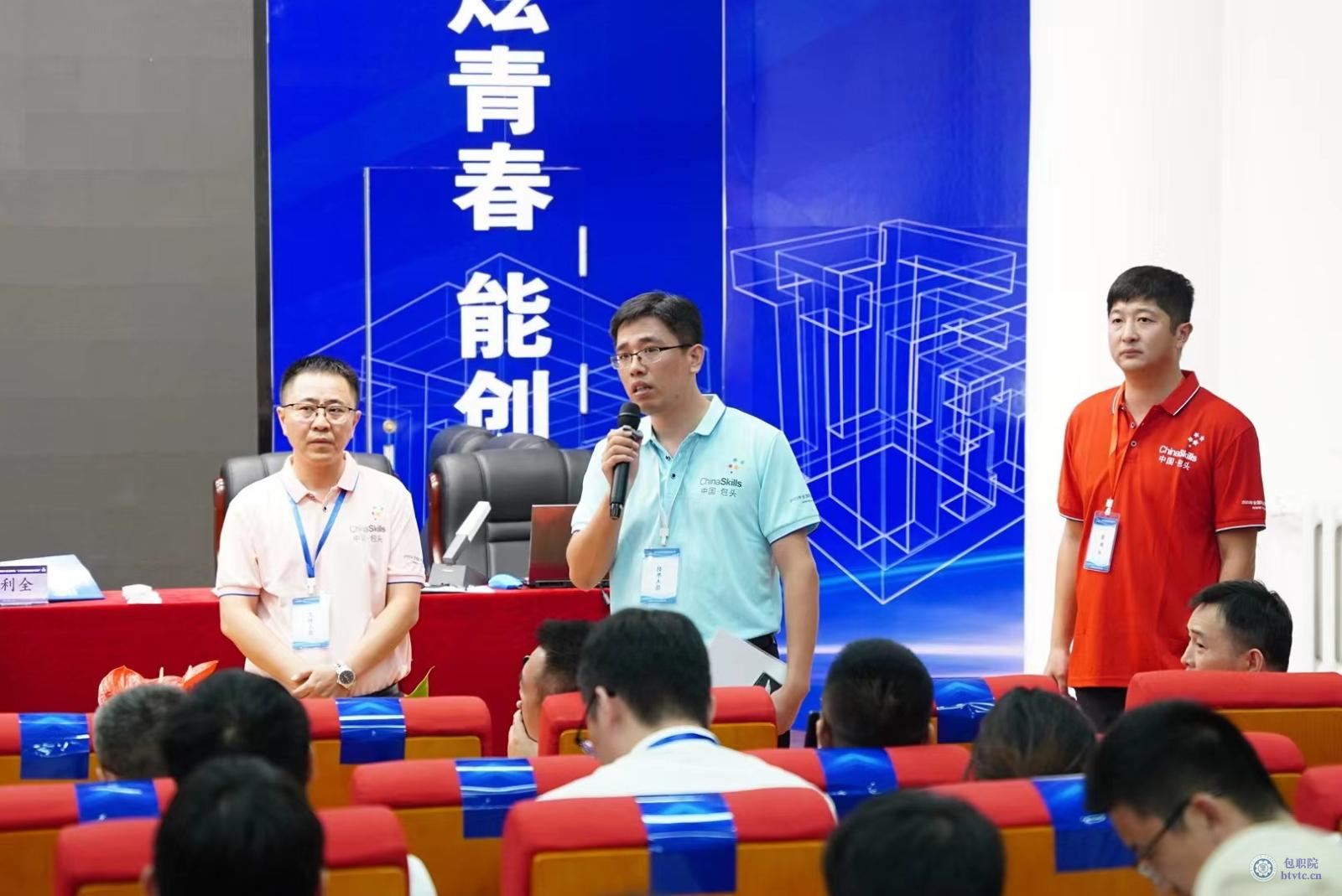 微信图片_202308181537481.jpg 微信图片_202308181537481.jpg