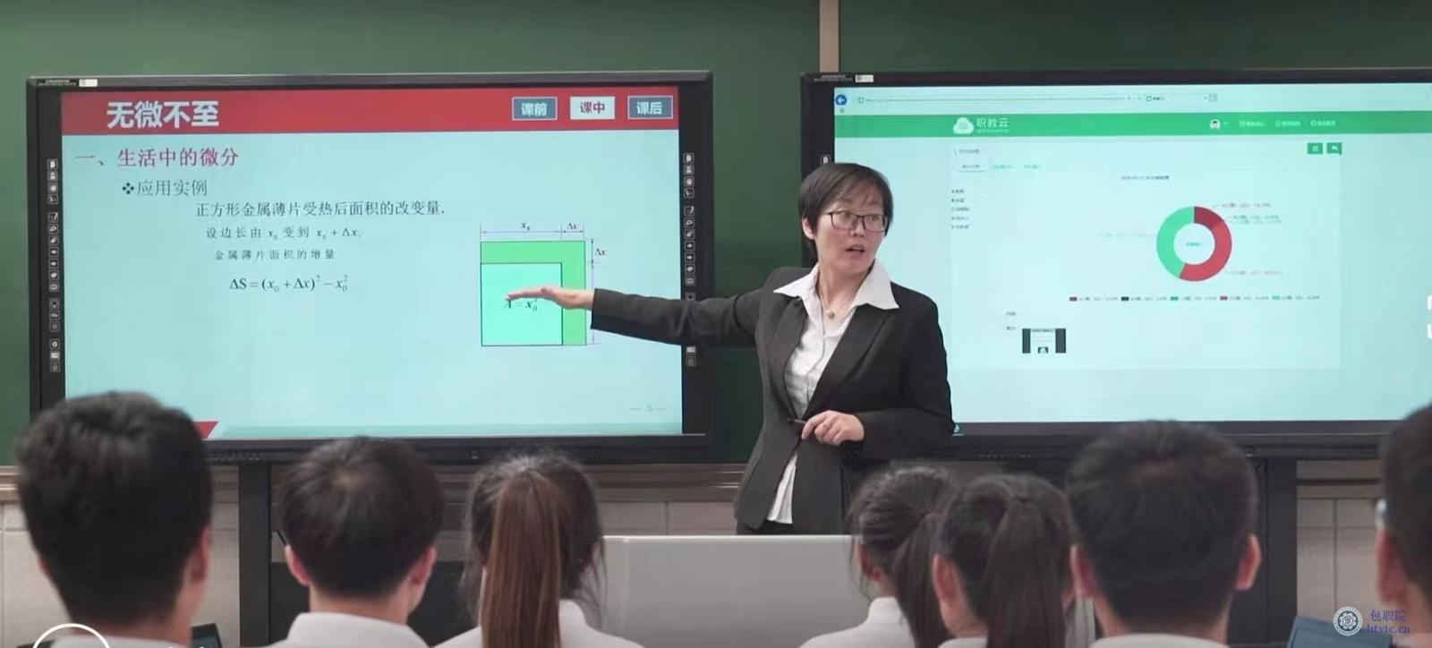 照片2.jpg 照片2.jpg