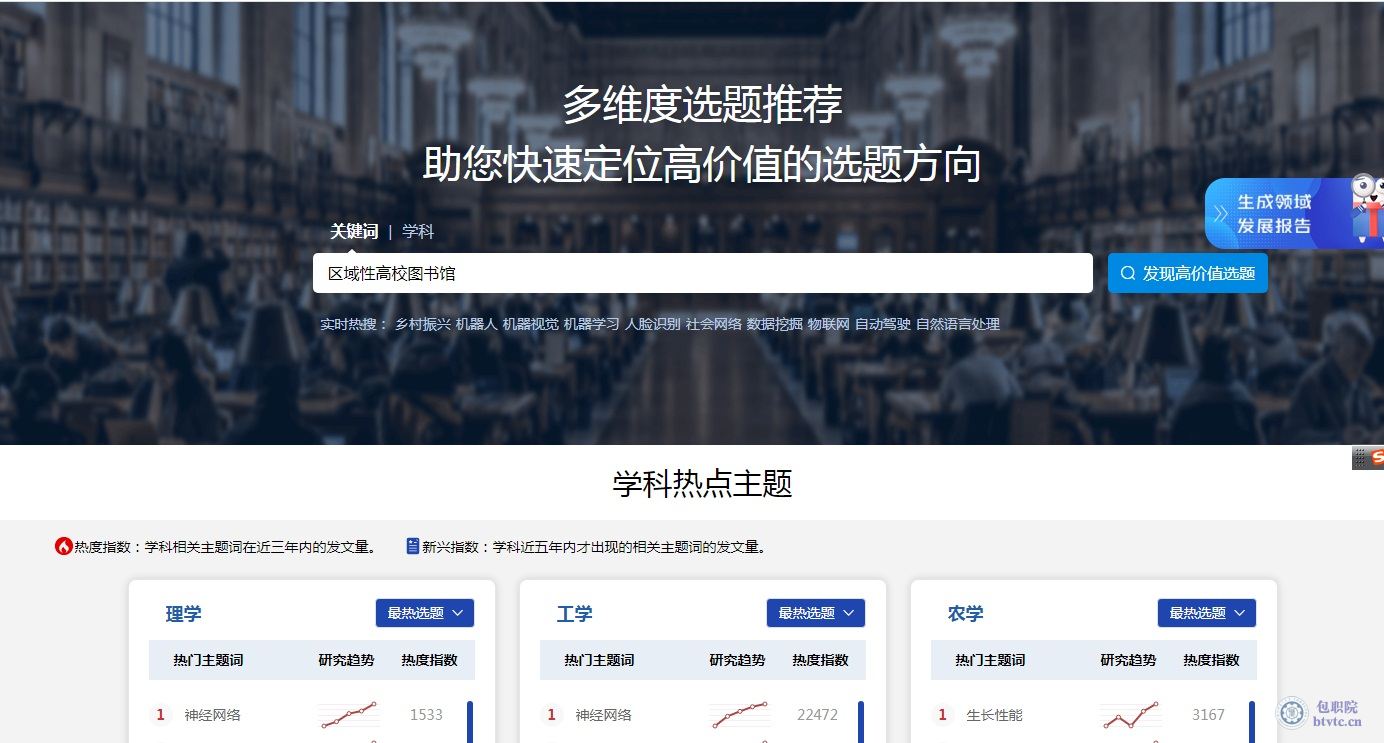 配图1.jpg