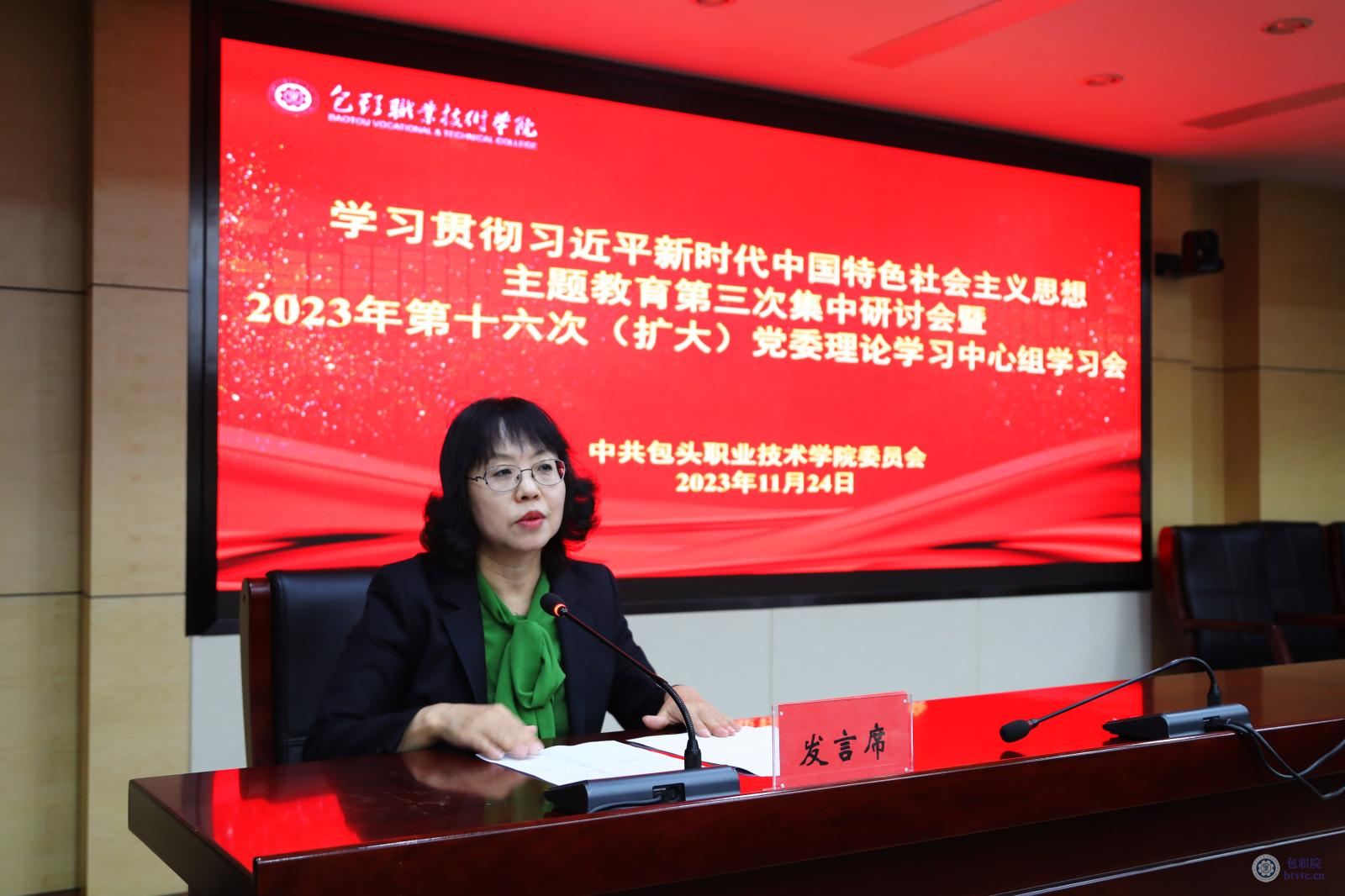 微信图片_20231127094643.jpg 微信图片_20231127094643.jpg