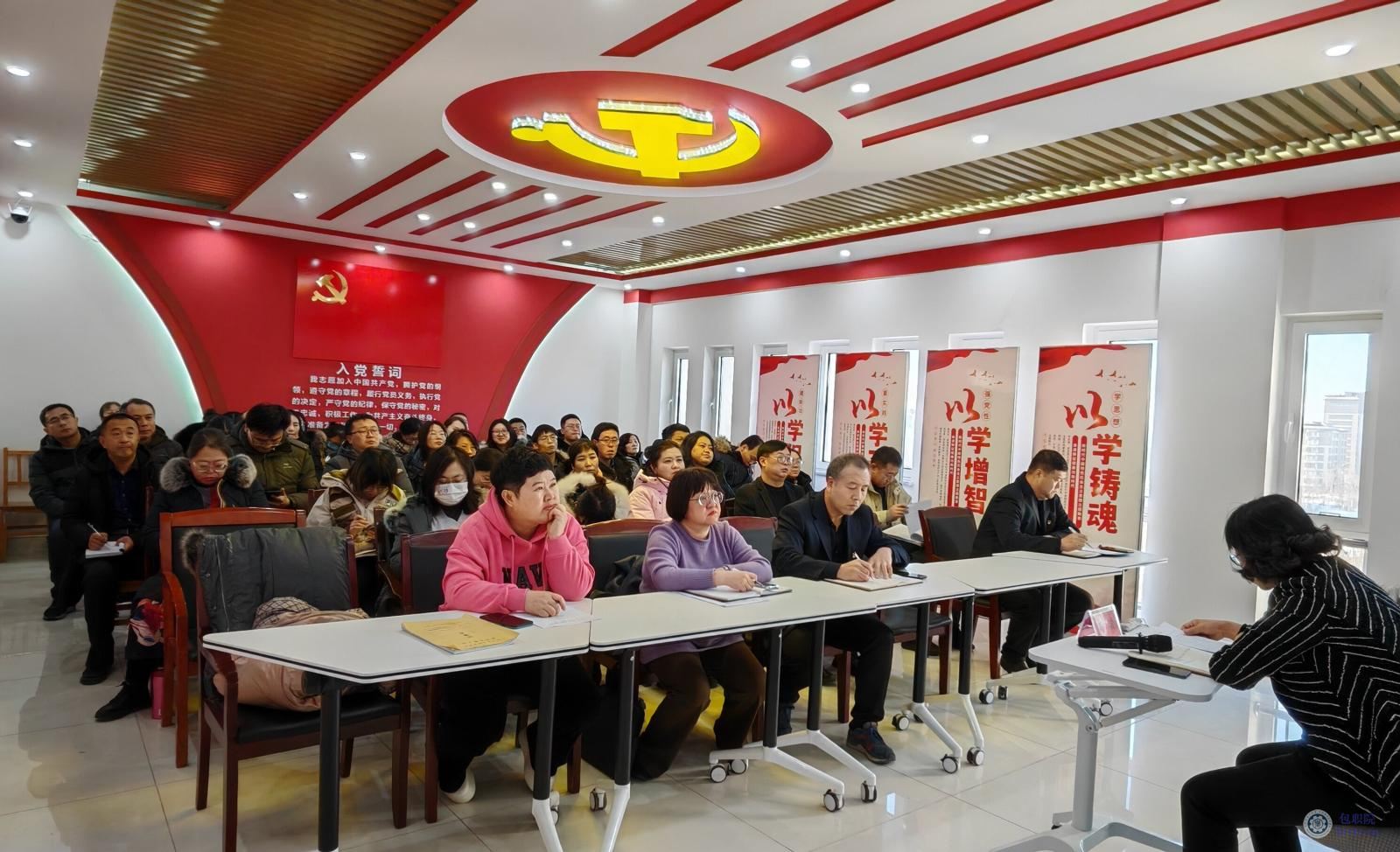 微信图片_20231222104053.jpg 微信图片_20231222104053.jpg