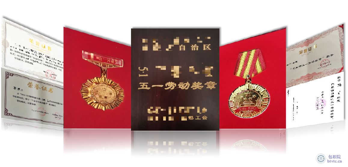 教学团队.png 教学团队.png