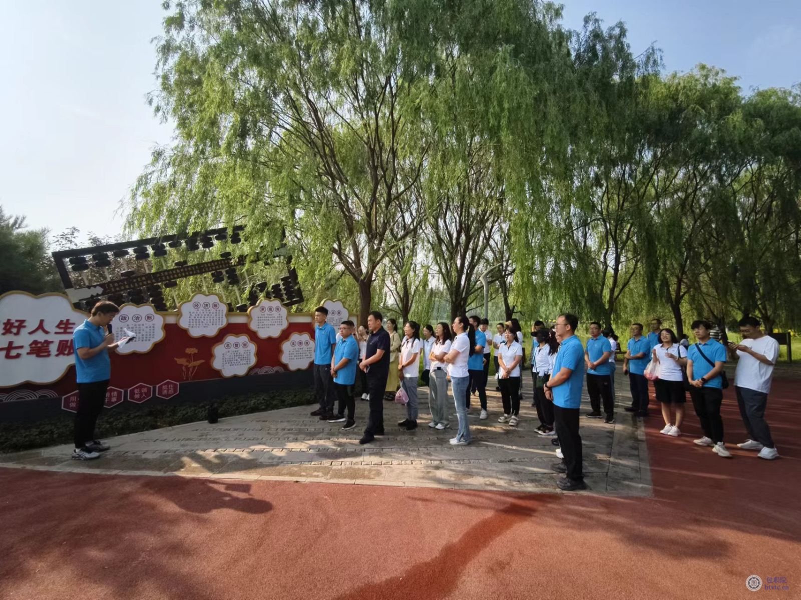 图片4.png 图片4.png