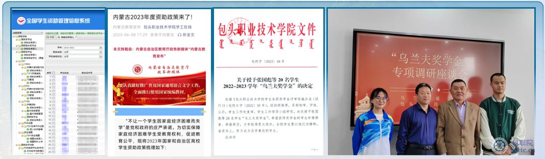 图片11.png 图片11.png