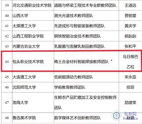 图片5.jpg 图片5.jpg