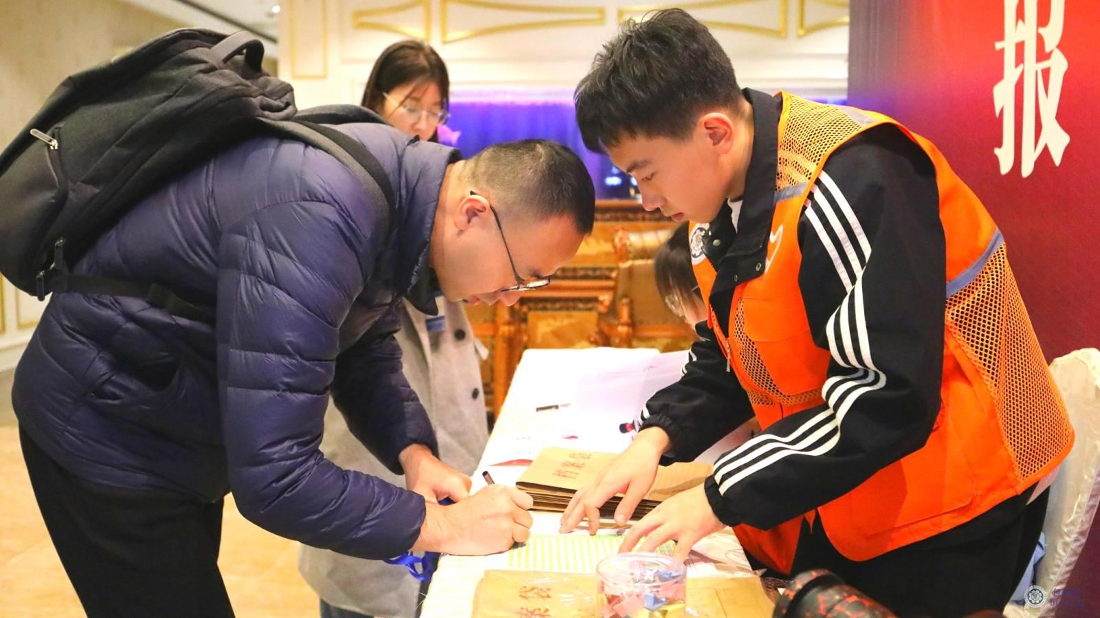 接待2.jpg 接待2.jpg