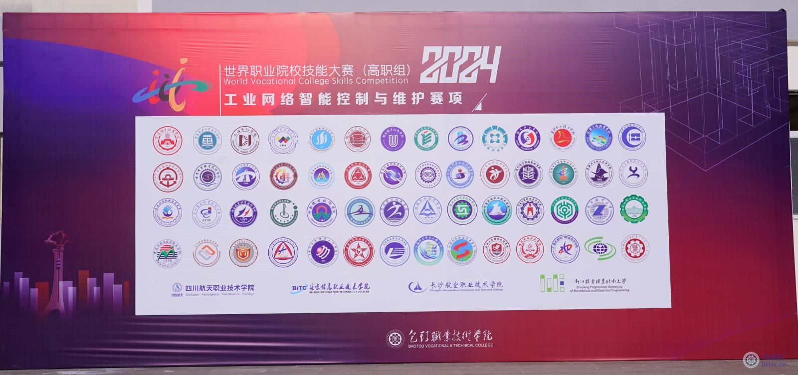 微信图片_20241024202726.jpg 微信图片_20241024202726.jpg