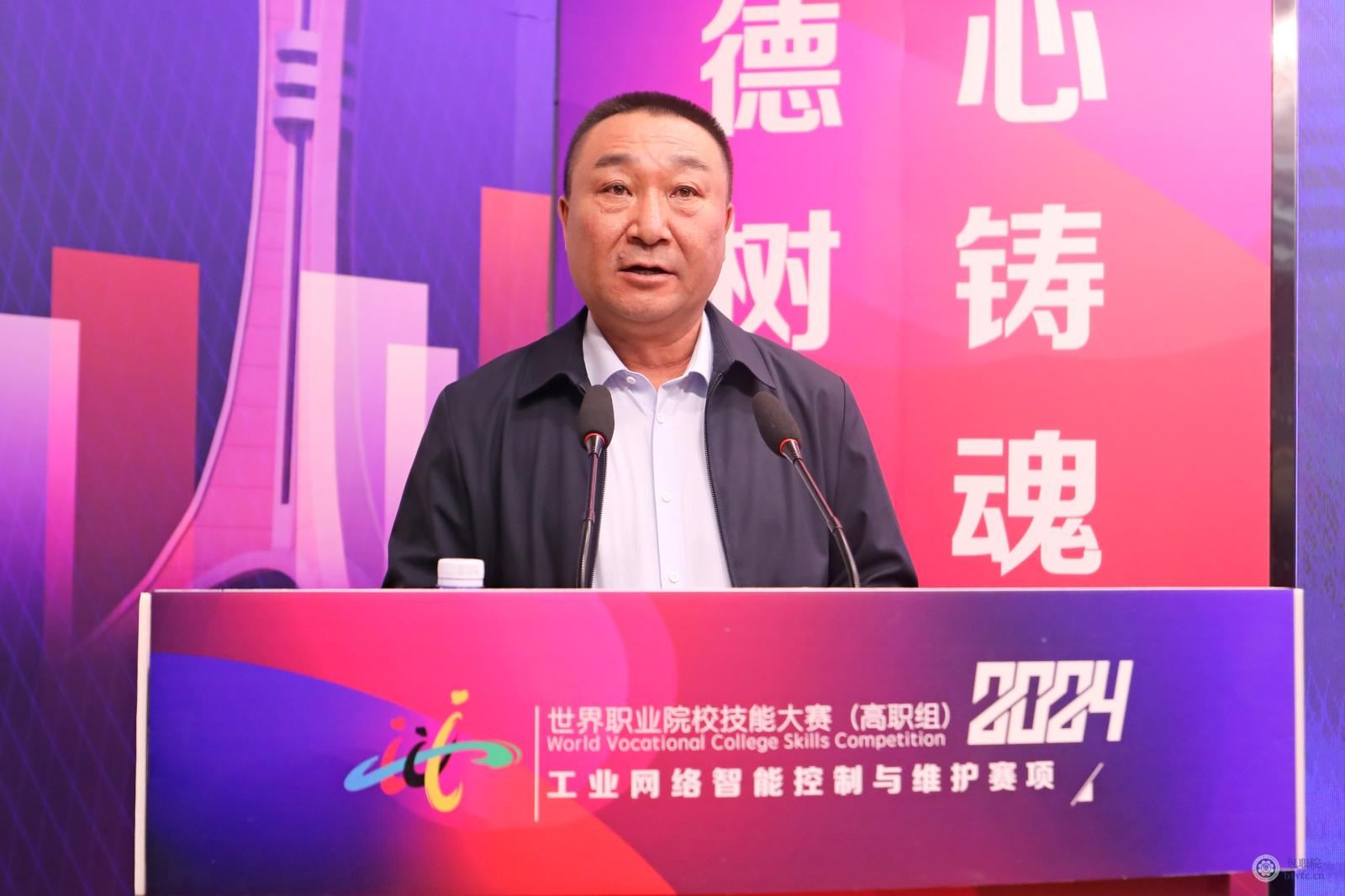 刘波.JPG 刘波.JPG