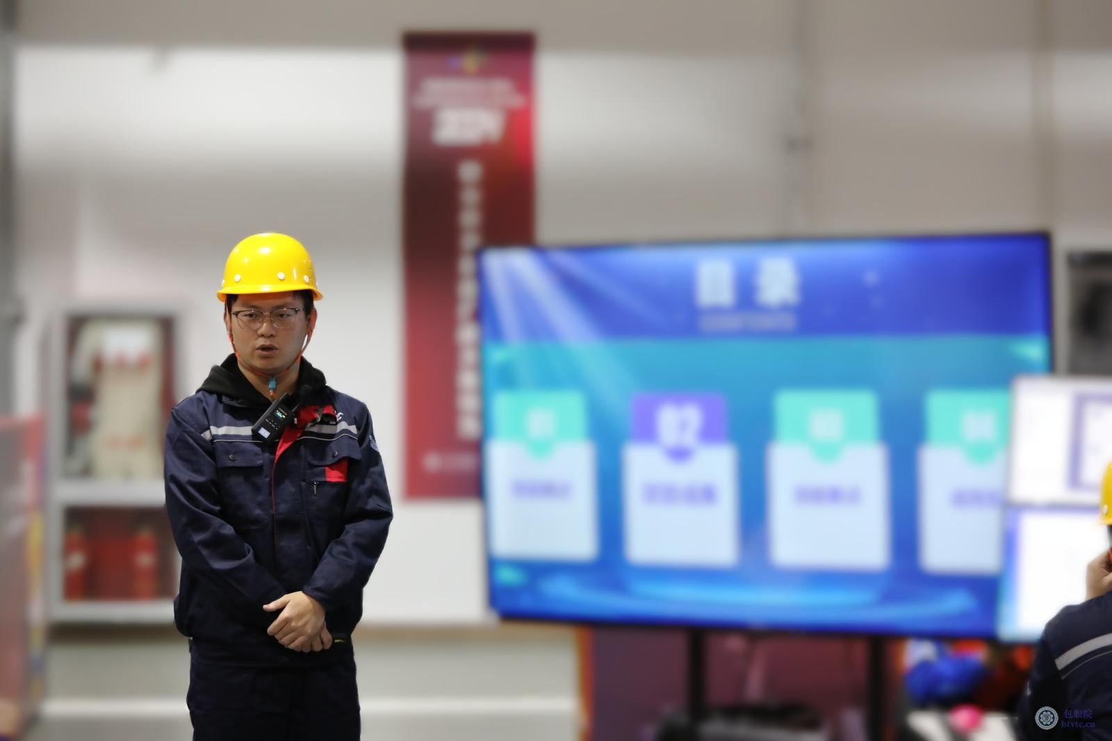 微信图片_20241025205933.jpg 微信图片_20241025205933.jpg