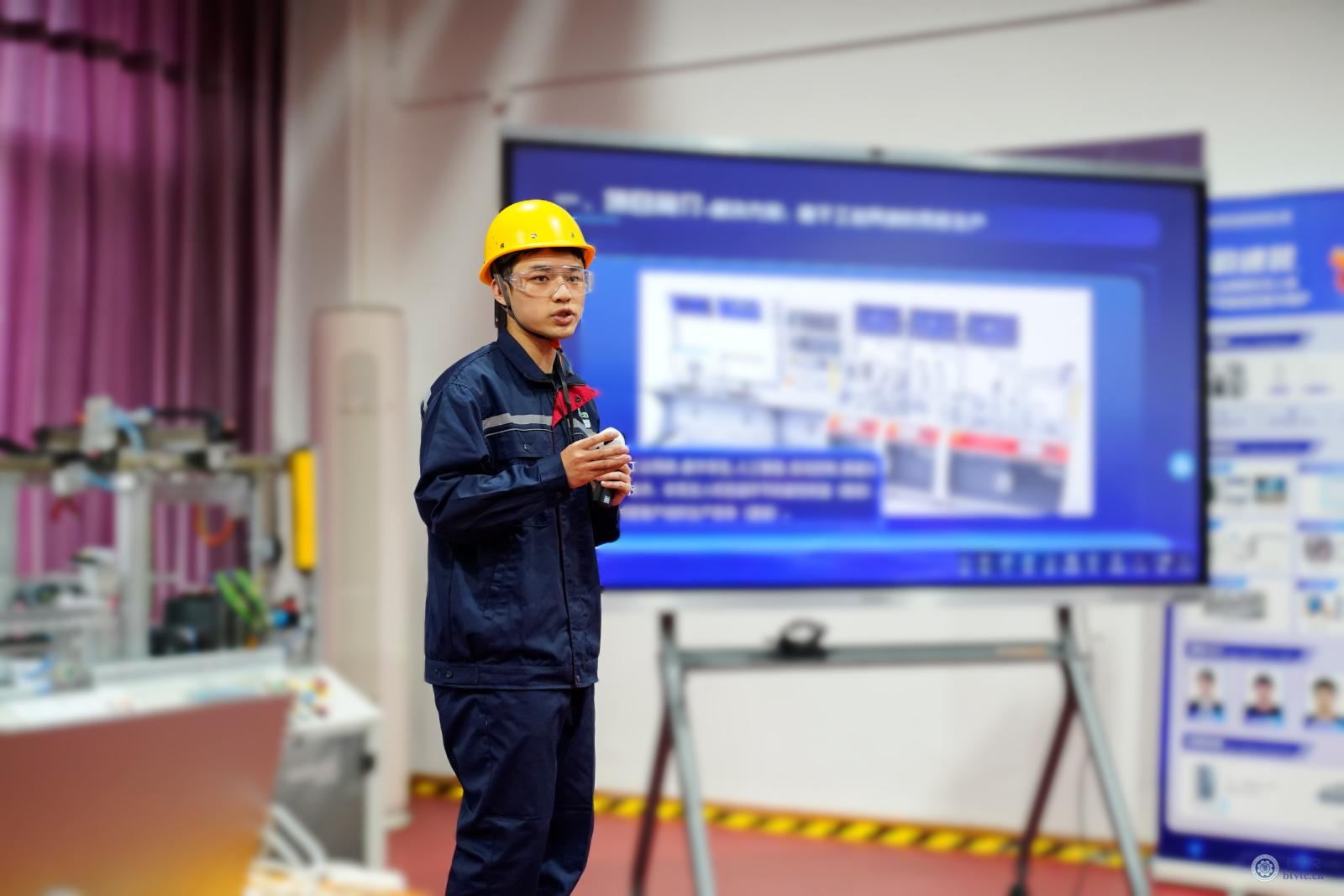 微信图片_20241025205950.jpg 微信图片_20241025205950.jpg