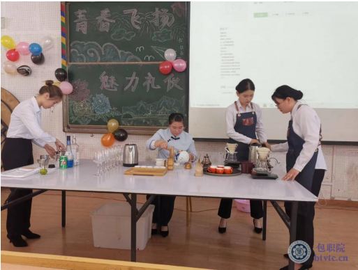 图6旅游管理专业-咖啡、茶艺、调酒展示.jpg