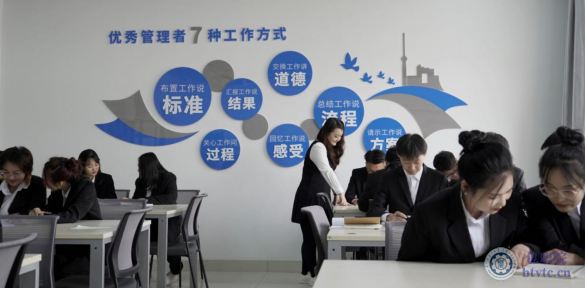 图10教学场景1.jpg