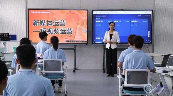图11教学场景2.jpg