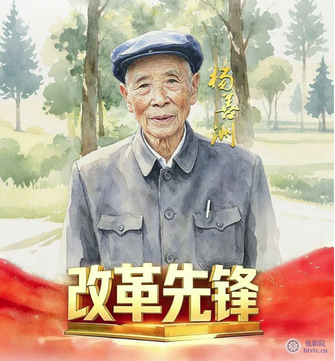 14.png 14.png